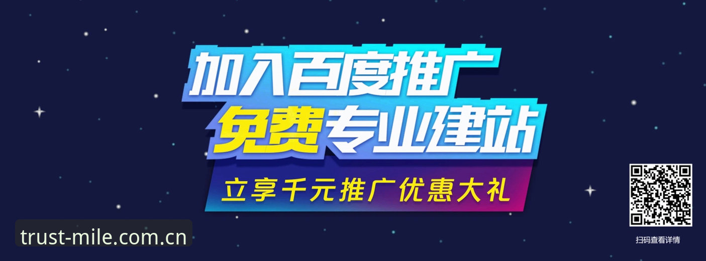 米乐官方下载vs第三方渠道：哪个才是真正安全的娱乐入口？